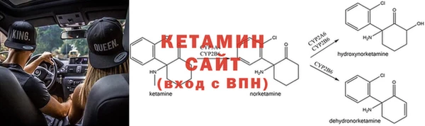 каннабис Верхний Тагил